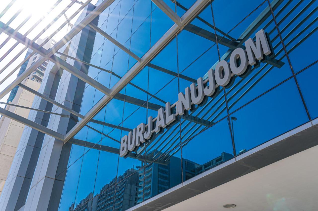 Higuests - Spacious Studio With City Views Near Dubai Mall Exterior photo